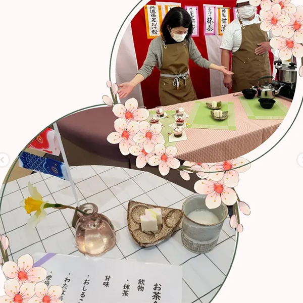 アイコン