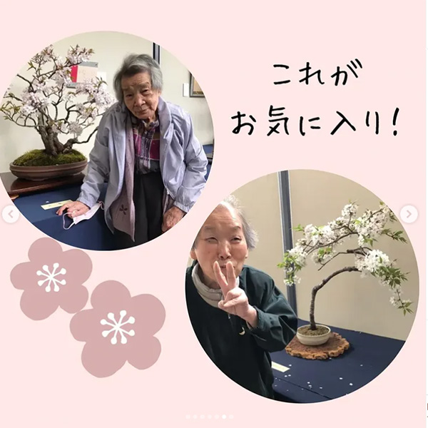 アイコン