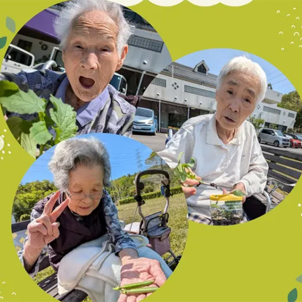 アイコン