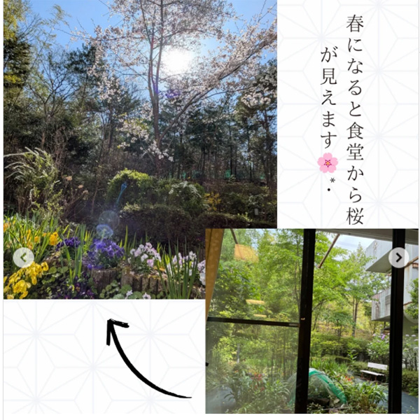アイコン