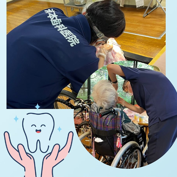 アイコン