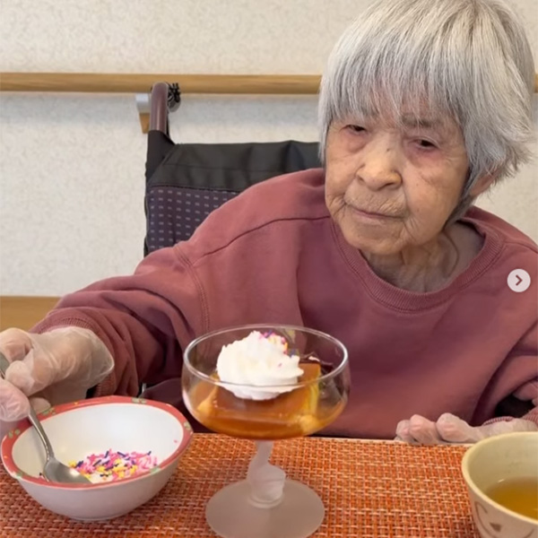 アイコン