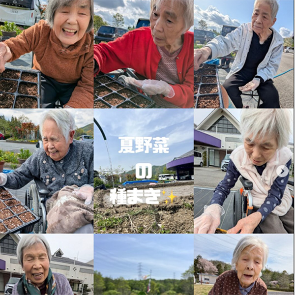 アイコン