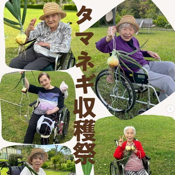 アイコン