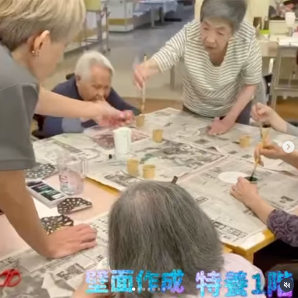 アイコン